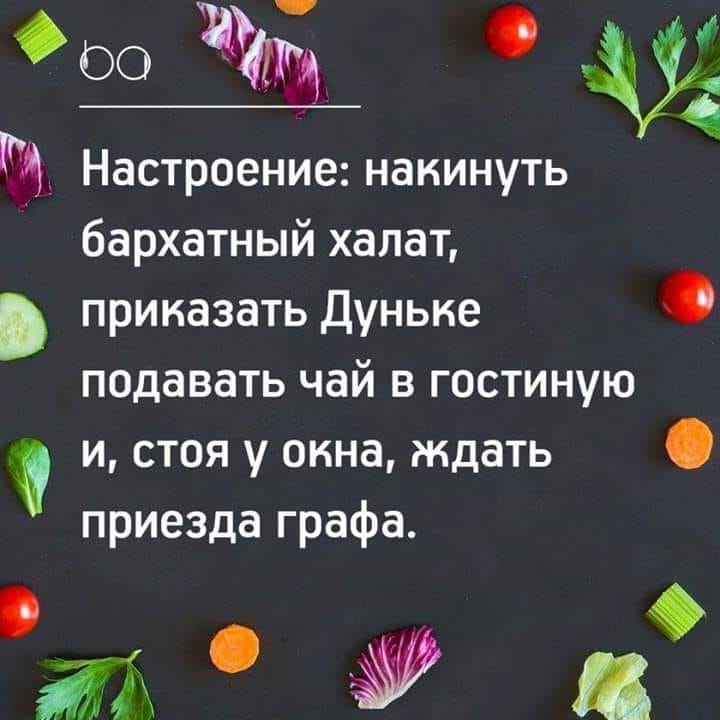 Собрались мужчины в санатории, сидят и рассуждают... весёлые, прикольные и забавные фотки и картинки, а так же анекдоты и приятное общение