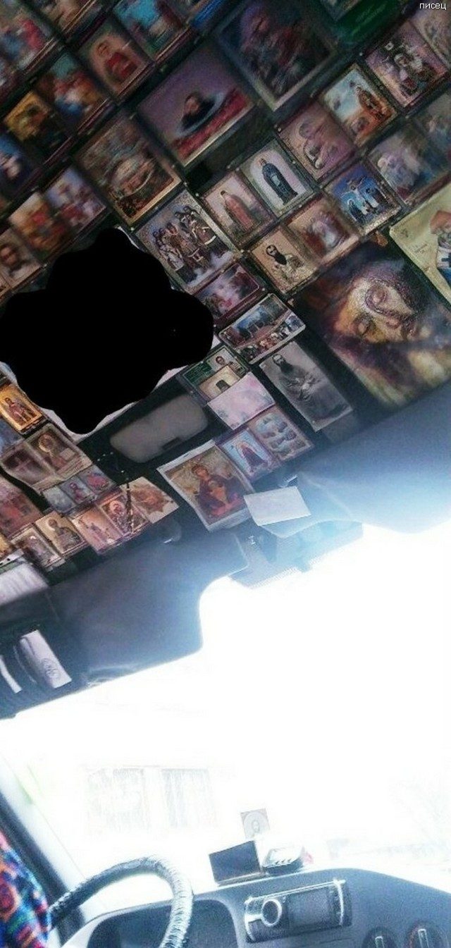 25 эпических приколов и маразмов, которые можно увидеть только в России 25 эпических приколов и маразмов, которые можно увидеть только в России смешные картинки