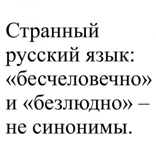 Немного смешных картинок и фото Немного смешных картинок и фото