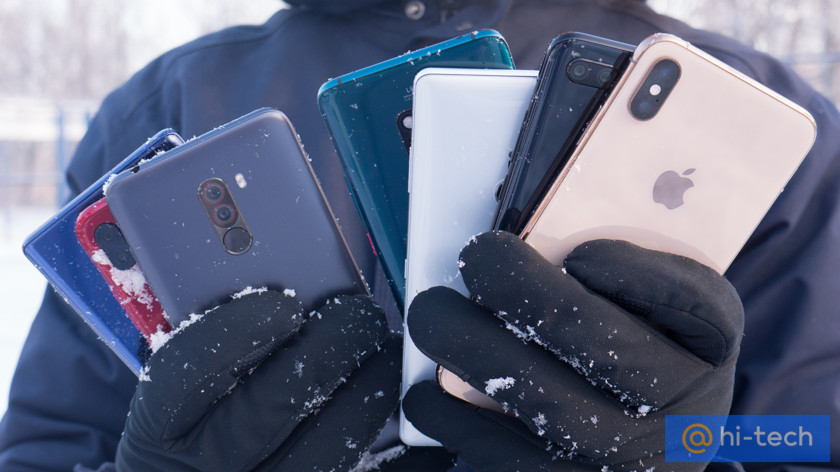 Испытание холодом: тестируем 6 флагманов и один «бюджетник» в условиях русской зимы Испытание холодом: тестируем 6 флагманов и один «бюджетник» в условиях русской зимы гаджеты