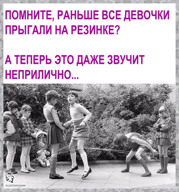 - Алло! Это оценка ущерба после ДТП? Вы не могли бы подсказать, ну, так приблизительно, сколько стоит покраска одного элемента танка? очень, сегодня, мужик, понимаете, стоит, летом, красивый, такой, когда, ничего, будешь, минут, салату, отпуска, селфи, делаете, Извините, захотелось, Захотелось, туалета