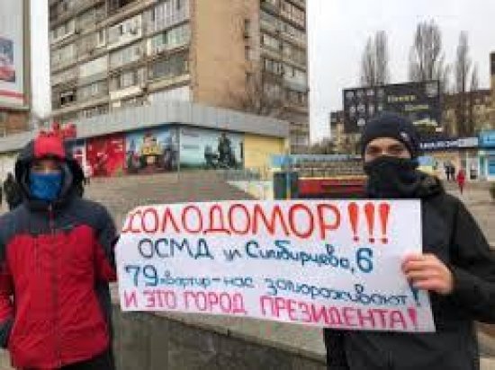 Украинцы массово перекрывают дороги из-за отсутствия отопления в городах