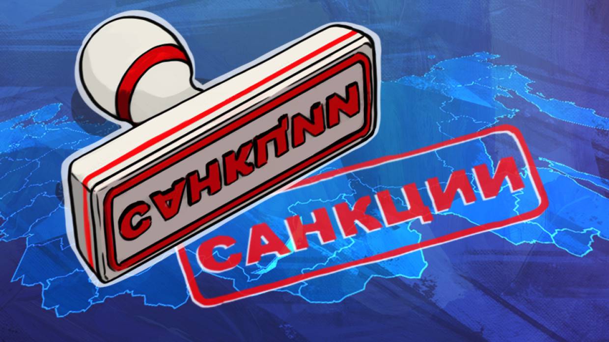 АКРА заявила о бессилии американских санкций против российских банков