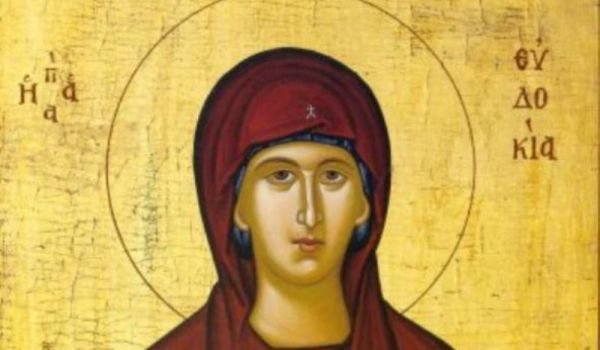 Святая Евдокия