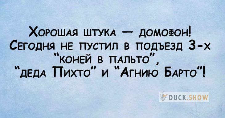 Заряжайтесь солнечным настроением и не хандрите Заряжайтесь солнечным настроением и не хандрите