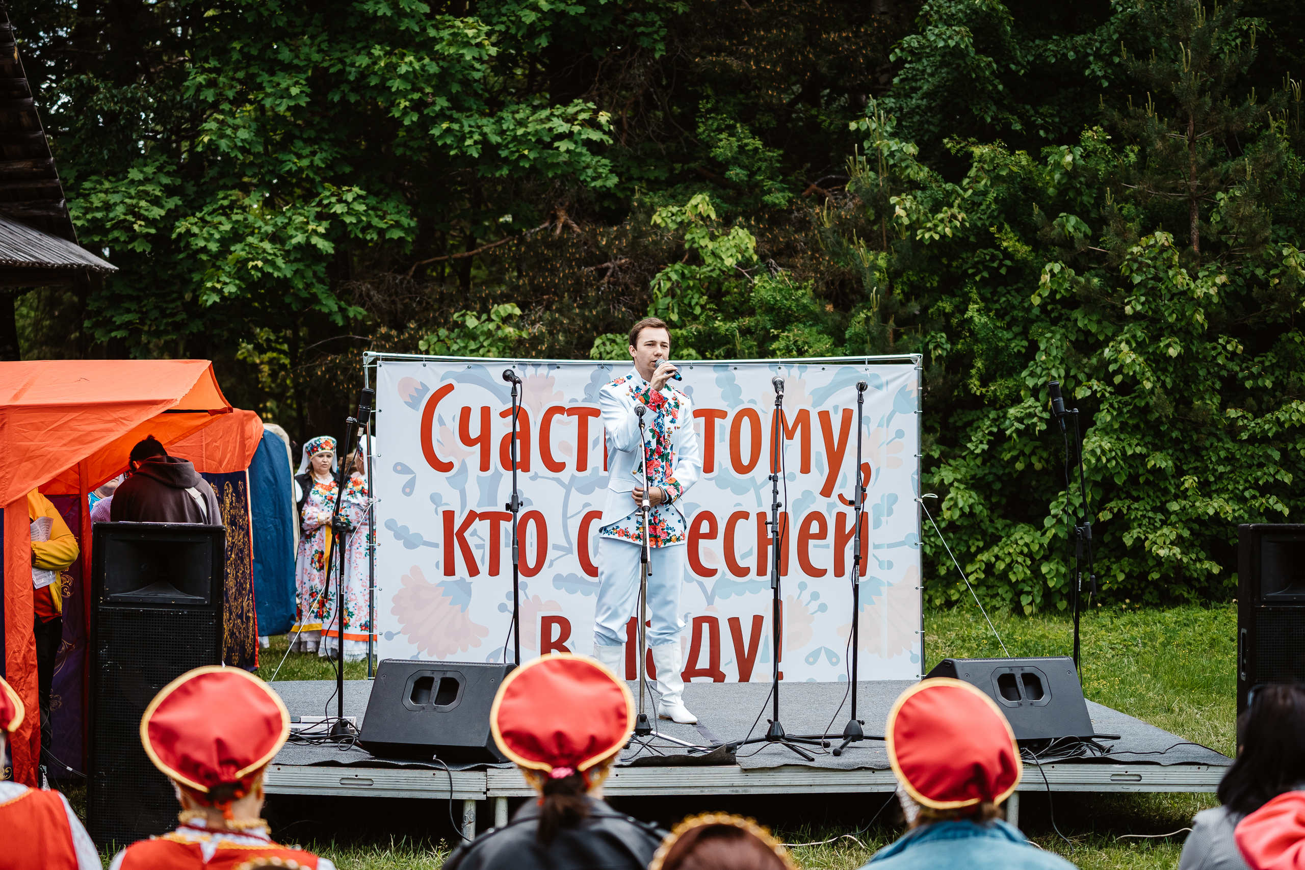 Зажжем огонь, возьмем гармонь: Как прошли Троицкие гуляния в Василево