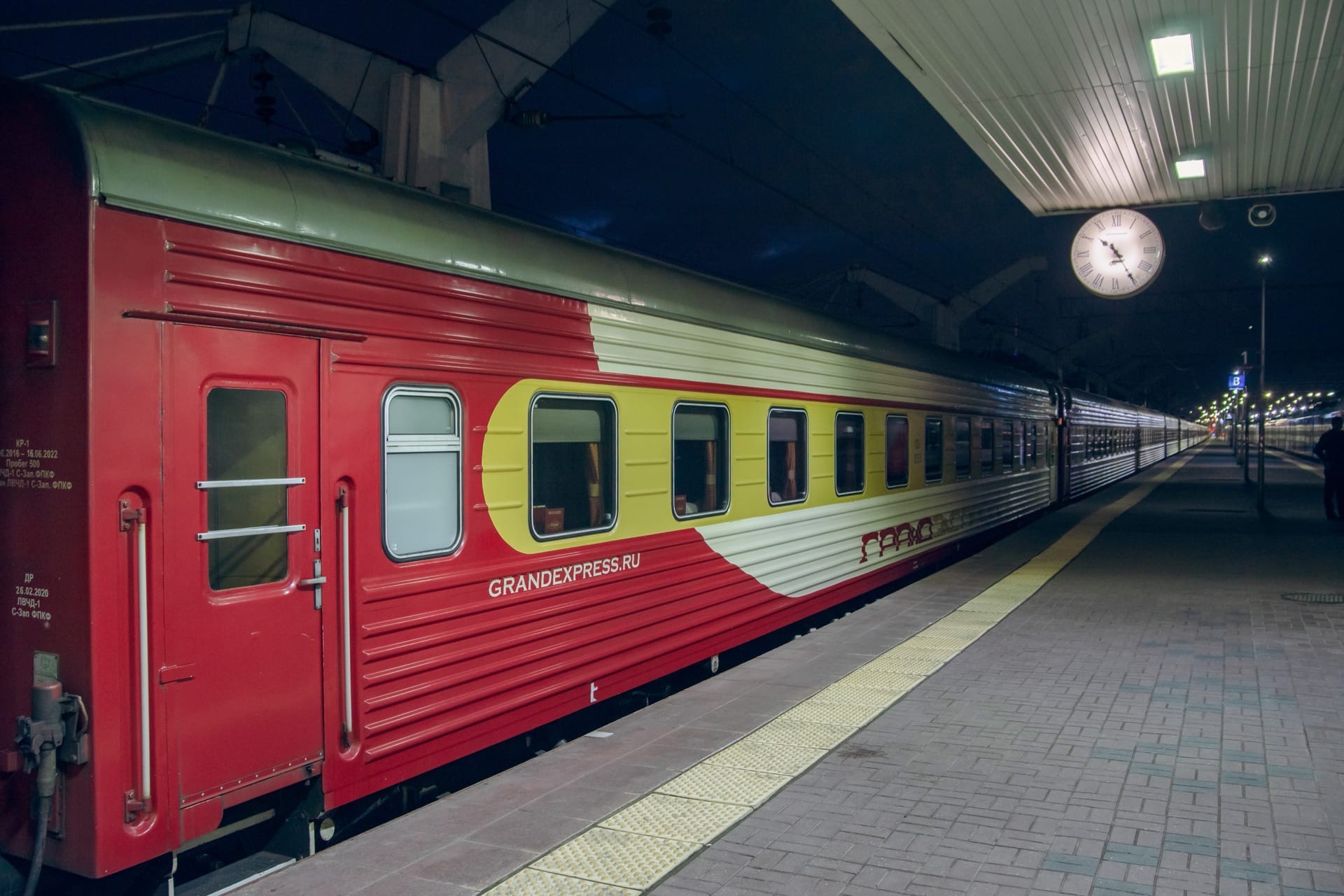 Еще один крымский город свяжут с Москвой поездами «Таврия»