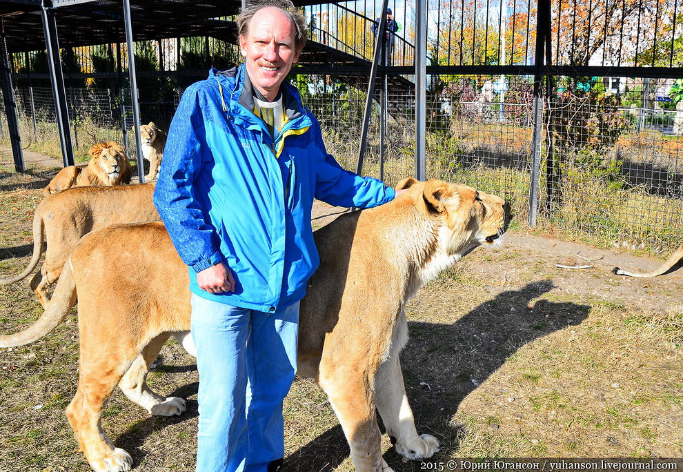 Сафари-парк Тайган в Крыму