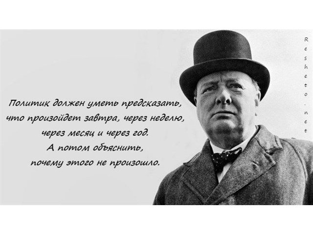Конспирология. Аморально. Теория заговора Конспирология. Аморально. Теория заговора геополитика