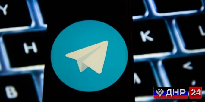 На Украине запретили ряд критикующих президента telegram-каналов