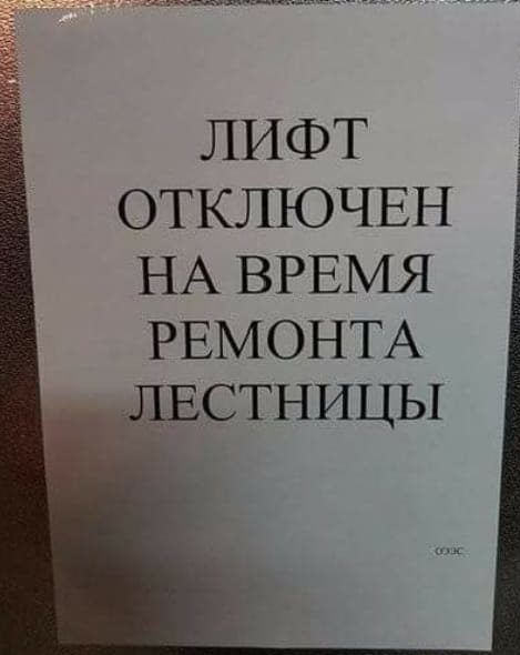 Покупатель заходит в винную лавочку:  - Мне 