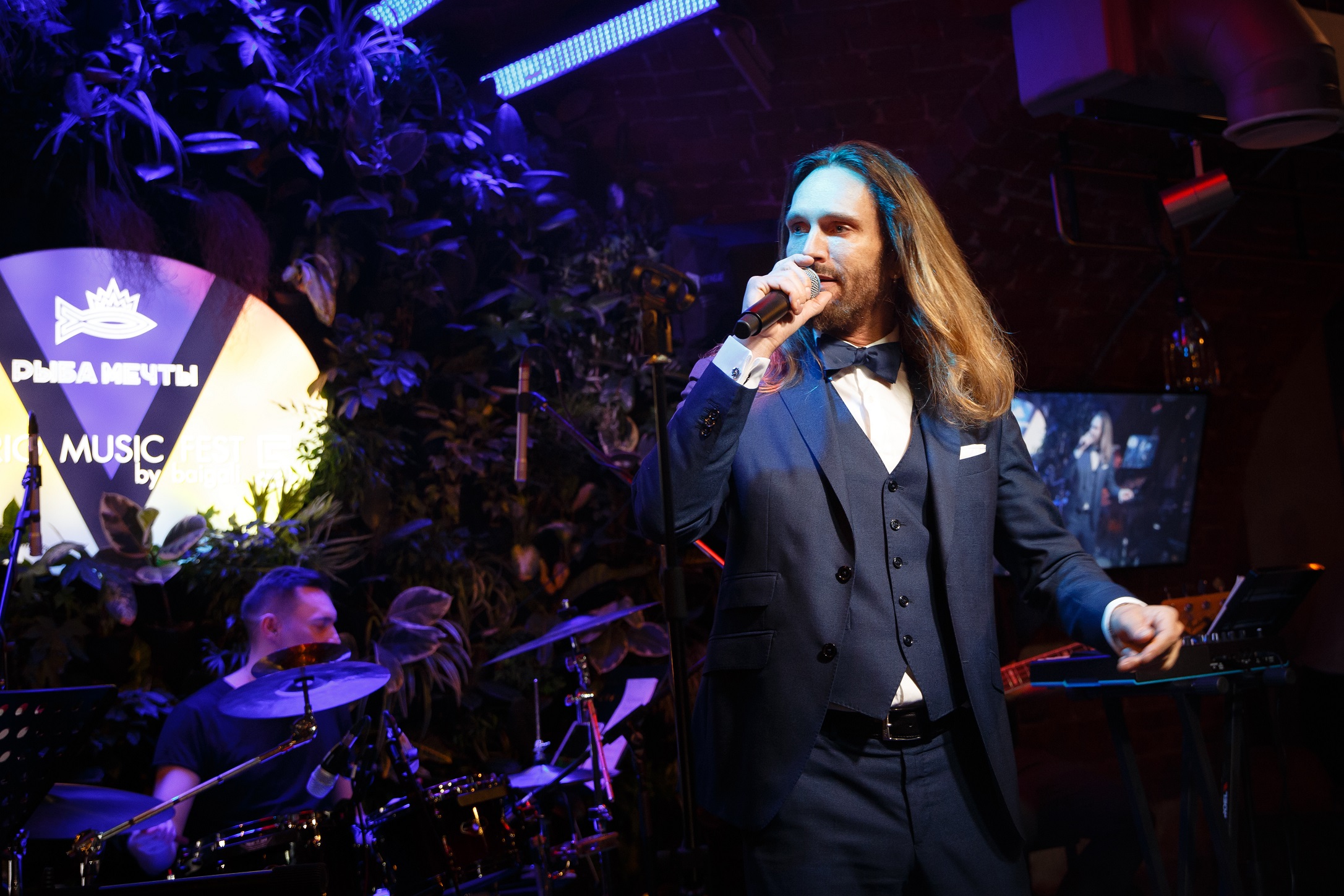 Долина, Пресняков, Чумаков, Варум, Родригес, Валерия и A'Studio на открытии Emporio Music Fest 5 