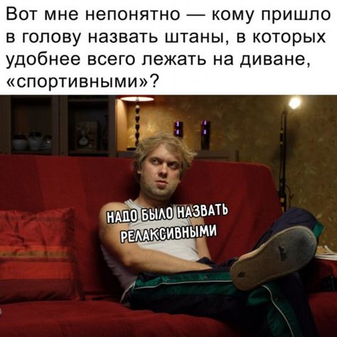 — Надо законодательно запретить свистеть. Если свистеть, то денег не будет... Весёлые,прикольные и забавные фотки и картинки,А так же анекдоты и приятное общение