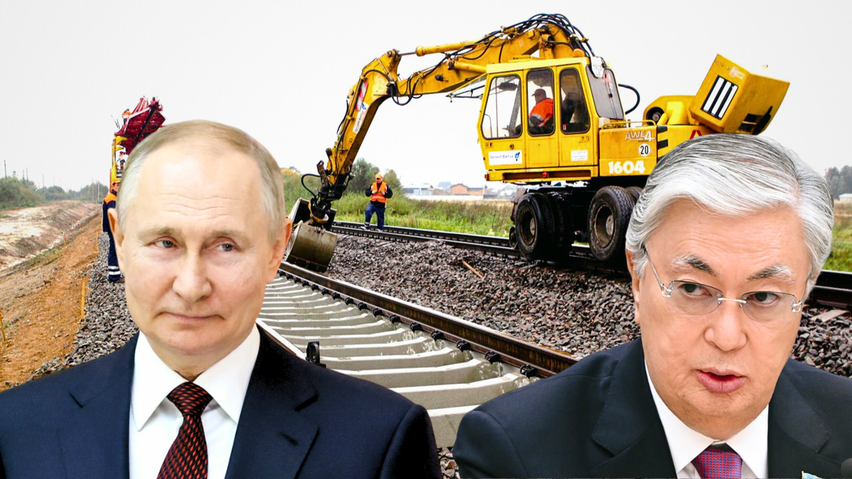 И снова мимо: Россия начинает строительство новой железнодорожной ветки в обход территории Казахстана