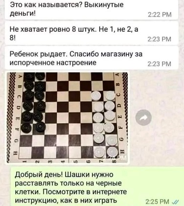 Сегодня получил новые часы и бумажник совершенно бесплатно! Этот пистолет как будто волшебный! Сегодня получил новые часы и бумажник совершенно бесплатно! Этот пистолет как будто волшебный! спрашивает, сынок, Аркаша, стать, товарищ, докладчик, играл, чтобы, говорить, дословно, Европы, жителей, теперь, Мальчик, бедным, которые, когда, Только, делать, умножения