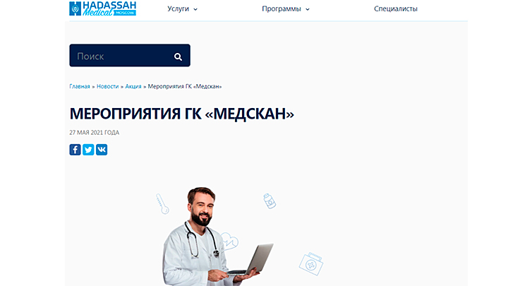 COVIDНЫЙ БЕСПРЕДЕЛ: НАРОДУ – ЗАКОН, ЭЛИТЕ – ТОЖЕ ЗАКОН, НО ДРУГОЙ COVIDНЫЙ БЕСПРЕДЕЛ: НАРОДУ – ЗАКОН, ЭЛИТЕ – ТОЖЕ ЗАКОН, НО ДРУГОЙ расследование