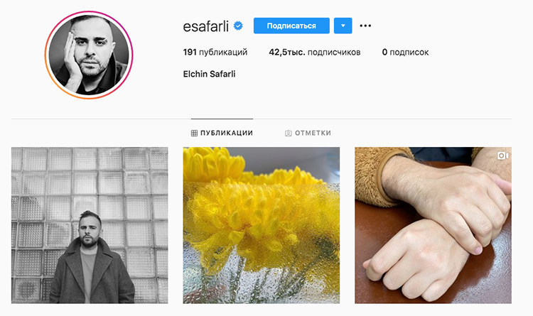 Слово автору: 10 писателей, на которых стоит подписаться в соцсетях Instagram, жизни, немного, цитаты, писательница, романов, жизнь, публикует, Автор, романы, писатель, курсе, основном, заодно, посты, анонсирует, книги, удовольствие, такое, Писатель