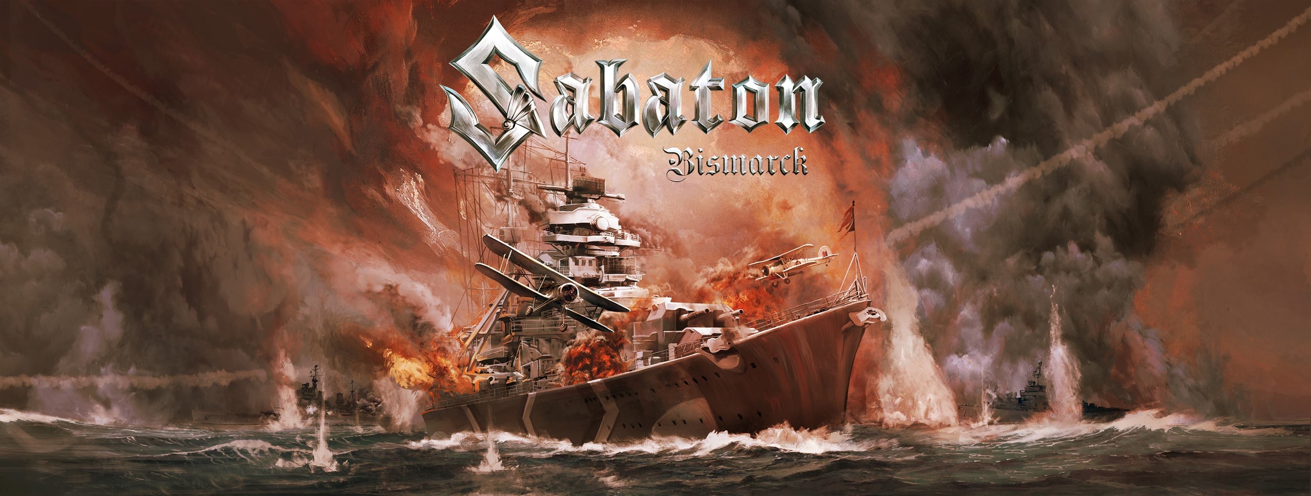 Песня "Bismarck" группы Sabaton на русском