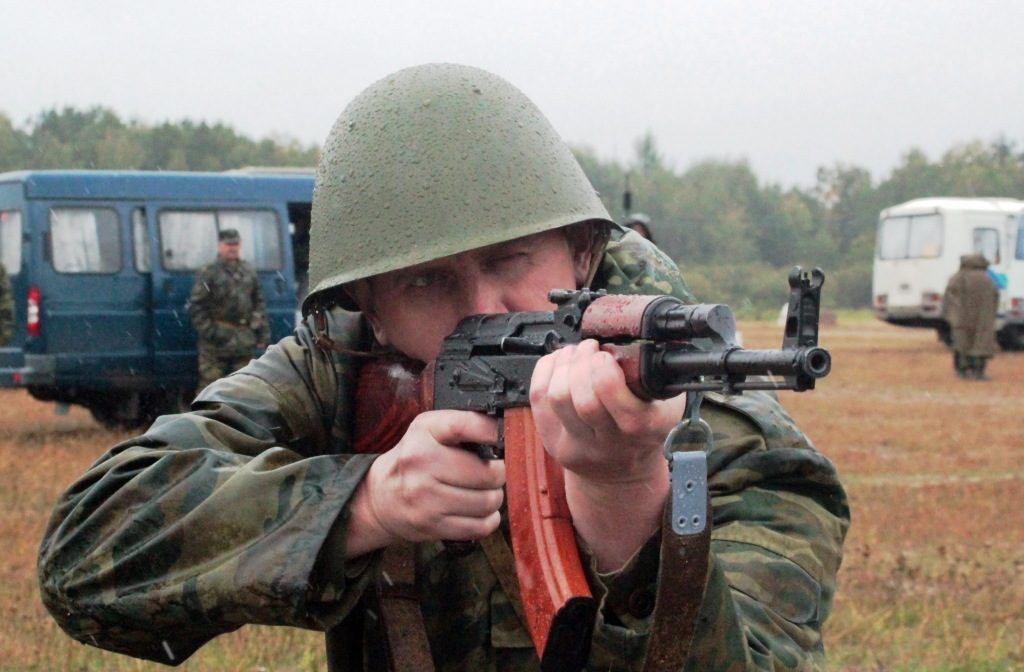 Изображение-670