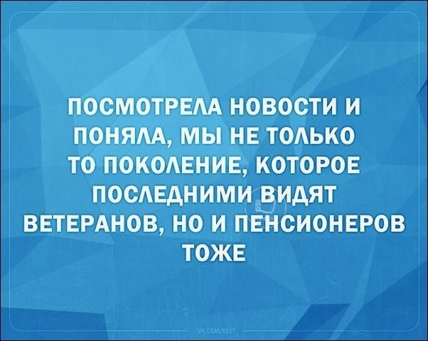 Смешные «Аткрытки» подборка, прикол, юмор