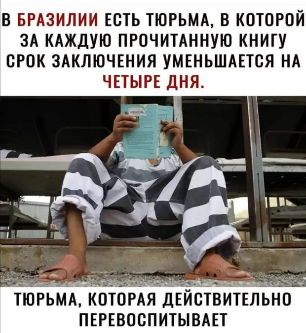 Мужчина ревнует к прошлому, женщина – к настоящему, а Пенсионный фонд – к будущему Мужчина ревнует к прошлому, женщина – к настоящему, а Пенсионный фонд – к будущему всего, только, такой, наполовину, слово, вpемя, можно, слышала, ступеньку, удобнее, Удобнее, просто, Самые, Изменишь, роман, аэропорту, мужьями, прощались, когда, попробуй