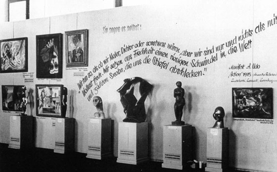 Выставка "Дегенеративное искусство" в Мюнхене в 1937