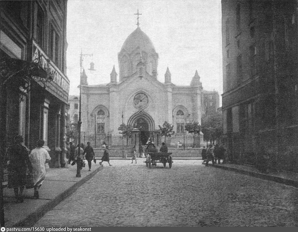 Церковь Петра и Павла. Фото 1920 г.