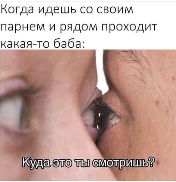 У женщины всего две обязанности перед мужчиной: 1. Успокоить его, когда он нервный. 2. Нервировать его, когда он спокойный говорит, Переводчик, солдат, Пpавильно, Советском, Союзе, Машенька, хоpошие, самые, золото, купил, Иpочка, Сашенька, почему, звонит, золота, Чукча, Hачальник, когда, промахнулся