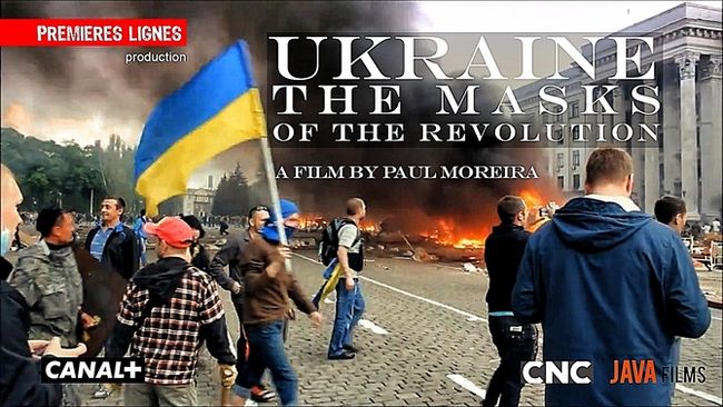  "Украина: маски революции" 