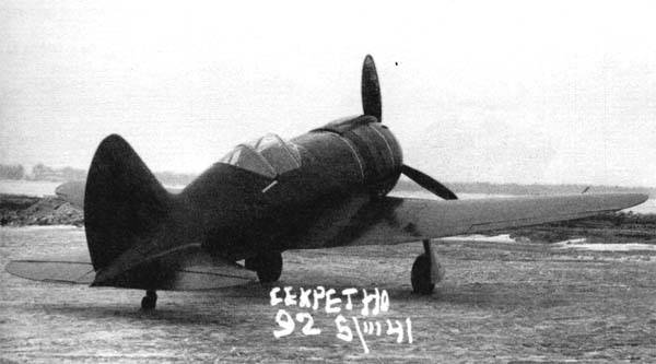 Боевые самолеты. Король истребителей, которого сбили свои Боевые самолеты. Король истребителей, которого сбили свои ввс