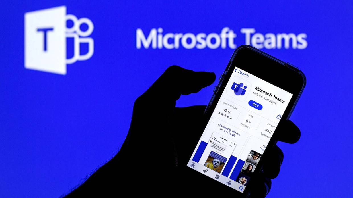 Мессенджер Microsoft Teams оказался опасно уязвим для атак мошенников Технологии