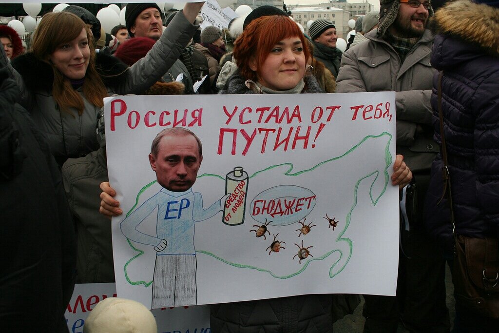 Россия устала. Митинг с плакатами. Плакаты на митинг против Путина. Плакат долой Путина. Митинг плакаты про Путина.