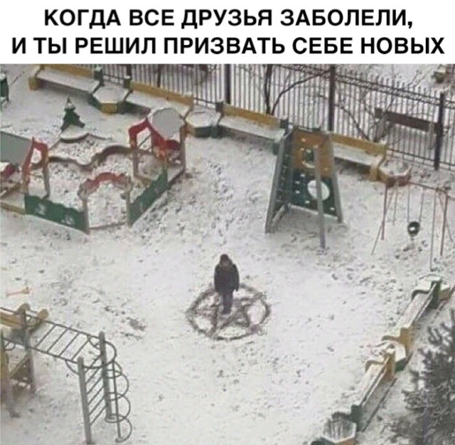 Подборка прикольных картинок Подборка прикольных картинок позитив