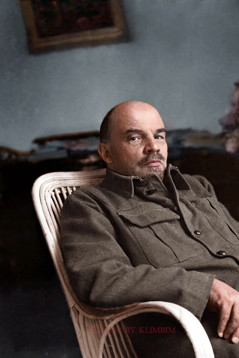 Ленин: история, фото, цвет