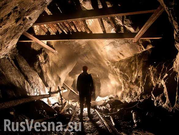 Картинки по запросу Странные подземные толчки в Донецке