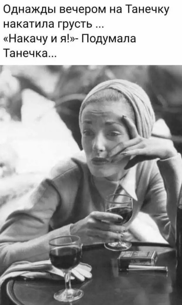 «Я буду есть в манке комочки, и буду крепко спать в обед. Можно остаться в садике у дочки?!»  Менеджер Лёша, 35 лет г,Москва [1405113]