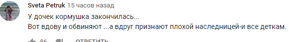 Присосавшийся червь: звезды осудили Малахова после программы о Доренко Присосавшийся червь: звезды осудили Малахова после программы о Доренко