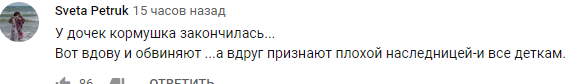 Присосавшийся червь: звезды осудили Малахова после программы о Доренко 