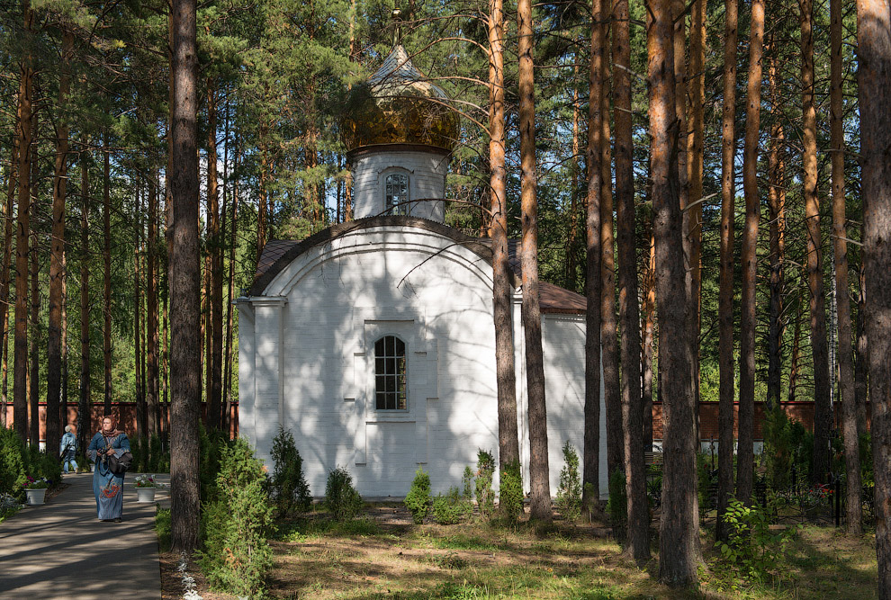 Ганина яма Путешествия,Россия,фото