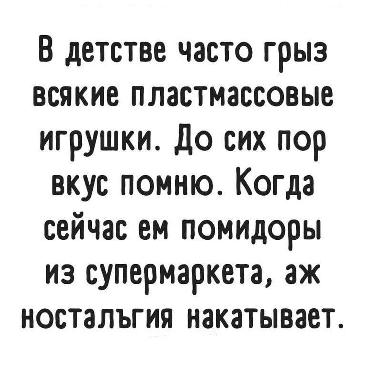 Мудрец - это такой человек, который разговаривает своими же цитатами Мудрец - это такой человек, который разговаривает своими же цитатами анекдоты,веселье,демотиваторы,приколы,смех,юмор