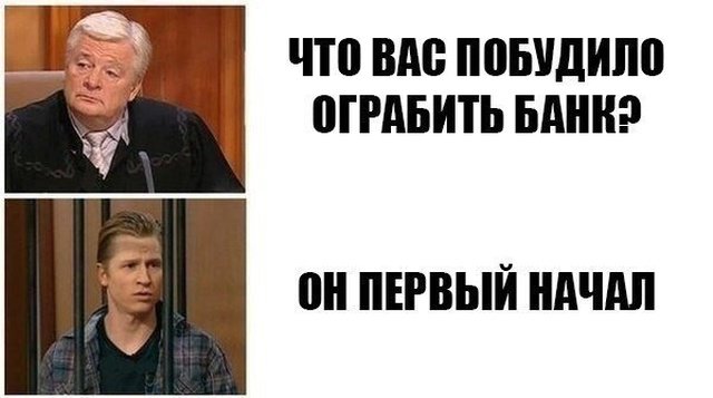 Юмор на разные темы 