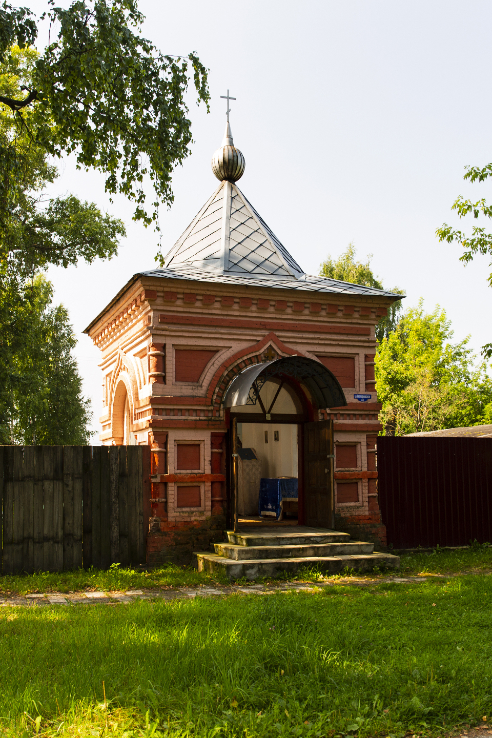 Голубая жемчужина России. Голубая жемчужина России. решили, церкви, церковь, время, монастыря, можно, Иоанна, увидели, озера, искупаться, остров, место, города, месте, видом, отсюда, сразу, любуясь, территорию, поэтому