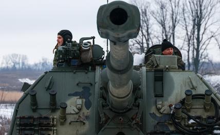 Наступление на Купянск: ВСУ драпают, бросая позиции и «двухсотых» россия,украина