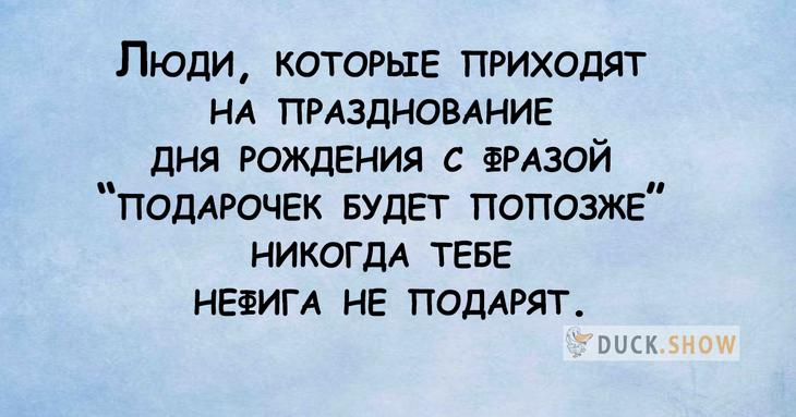 Заряжайтесь солнечным настроением и не хандрите Заряжайтесь солнечным настроением и не хандрите