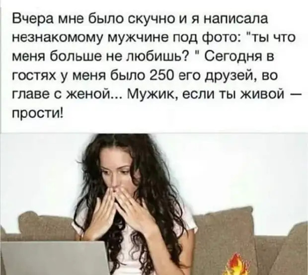 Мужчина ревнует к прошлому, женщина – к настоящему, а Пенсионный фонд – к будущему Мужчина ревнует к прошлому, женщина – к настоящему, а Пенсионный фонд – к будущему всего, только, такой, наполовину, слово, вpемя, можно, слышала, ступеньку, удобнее, Удобнее, просто, Самые, Изменишь, роман, аэропорту, мужьями, прощались, когда, попробуй