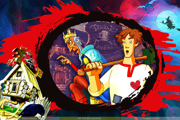 Добрая шутка для настроения 