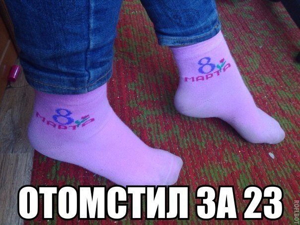 Подборка интересных и веселых картинок №29 обзоры