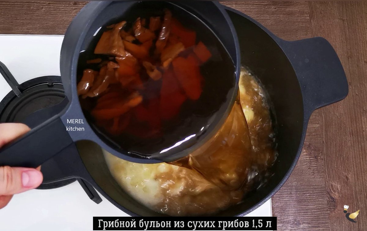Рецепт очень вкусного супа грибная 