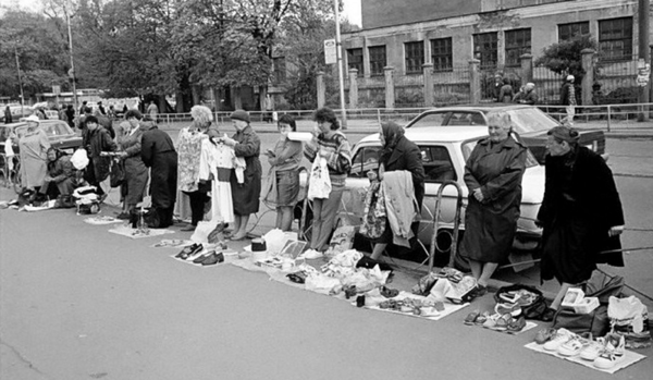 Россия 1990-х