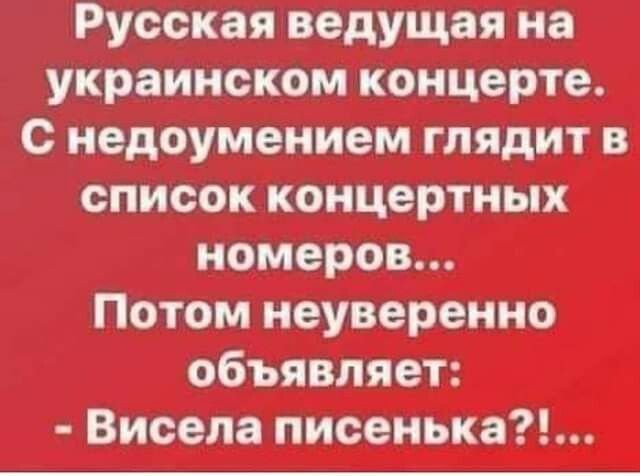 В концертном зале 